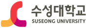 수성대학교 로고